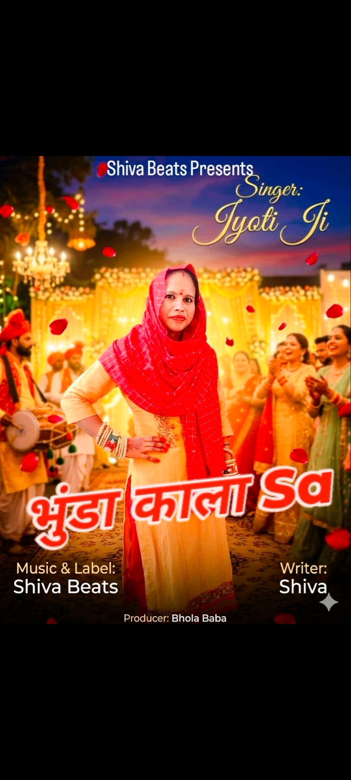 Bhunda kala sa  Jyoti ji 